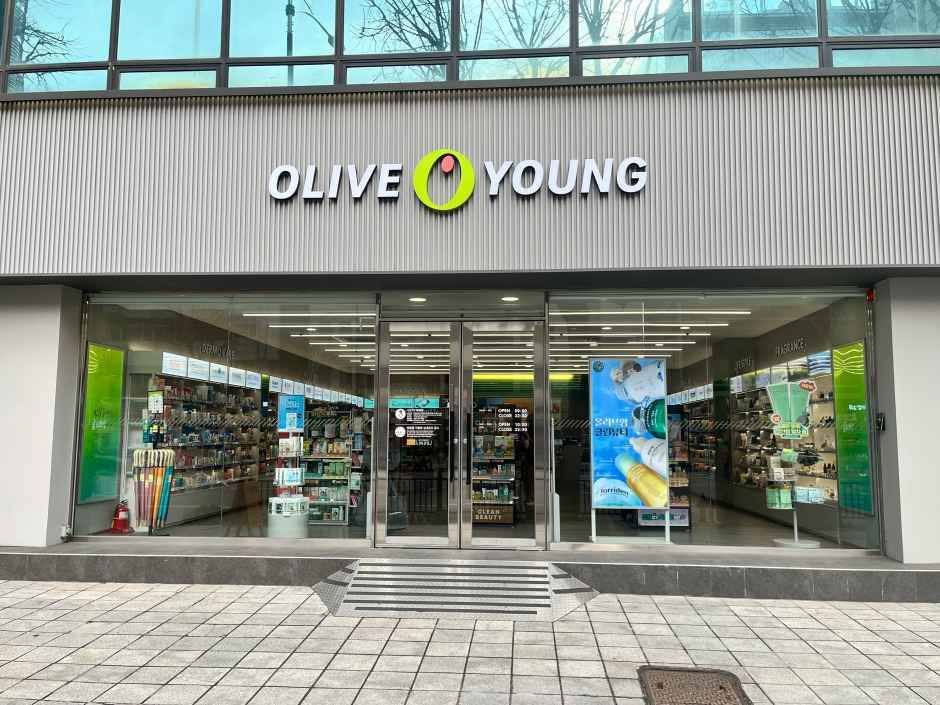 Olive Young - Seocho Station Branch [Tax Refund Shop] (올리브영 서초역점)