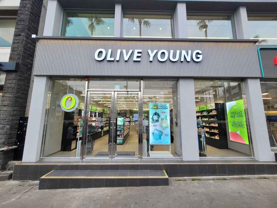[事後免税店] Olive Young・ソギポグァンジャン（西帰浦広場）店(올리브영 서귀포광장점)