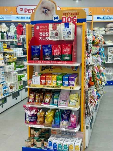 다이소 경산하양점