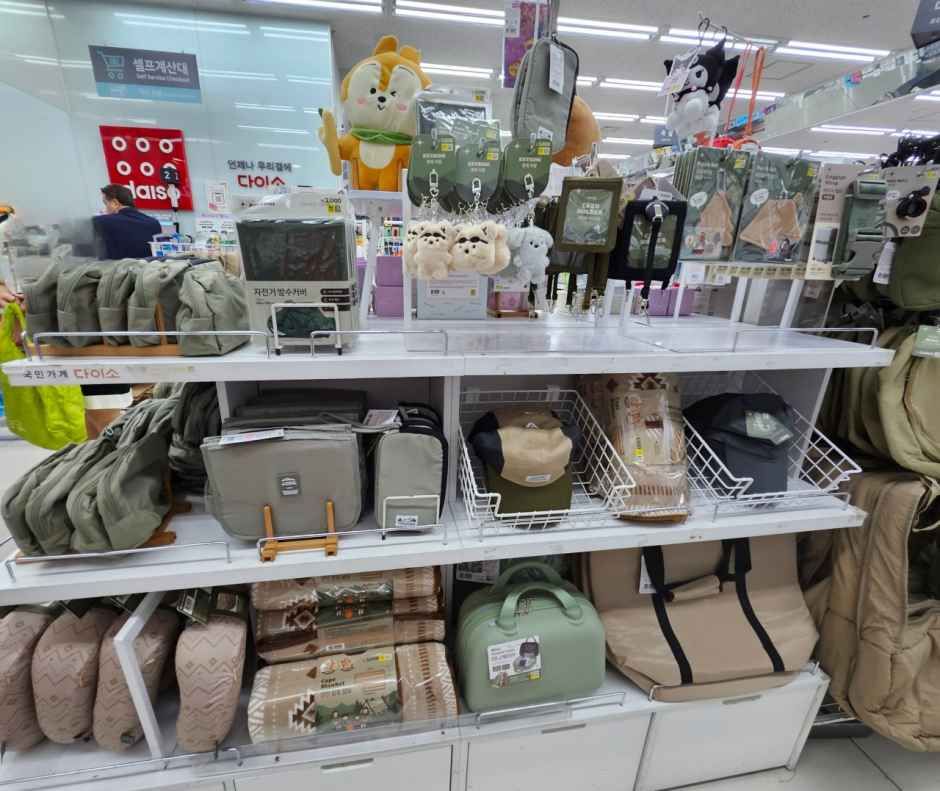 다이소 아이파크몰 용산점