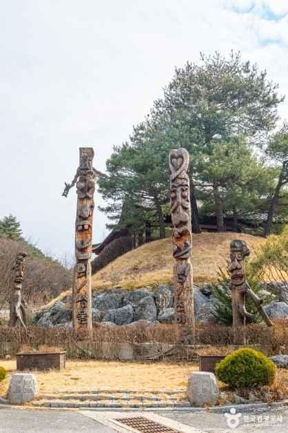 성불산자연휴양림