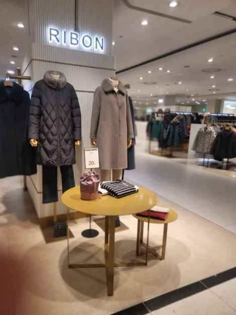 리본 롯데백화점 미아점
