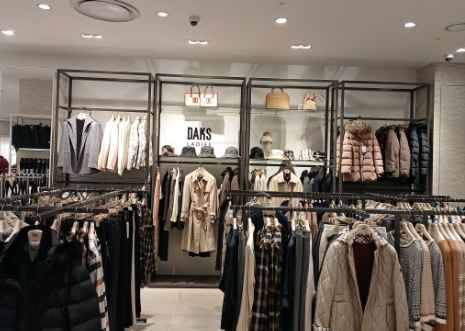 Daks - LOTTE Outletss Cheongju Branch [Tax Refund Shop] (닥스 롯데아울렛 청주점)