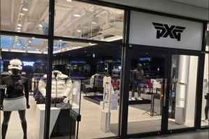 PXG 현대프리미엄아울렛 스페이스원점