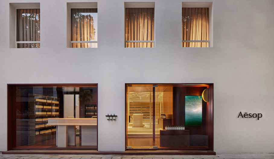 Aesop Hannam [Tax Refund Shop](이솝 한남)