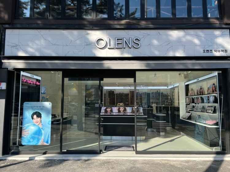 OLENS Yaksu Station Branch[Tax Refund Shop]