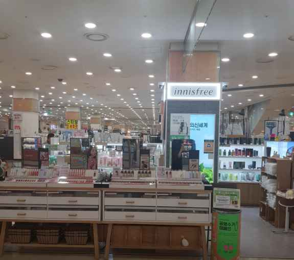 이니스프리 테크노마트 신도림점