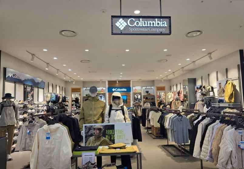 [事後免税店] Columbia（コロンビア）・現代アウトレットテグ（大邱）店(컬럼비아 현대아울렛 대구점)