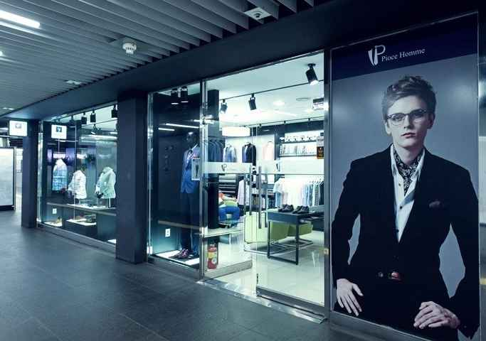 피오체옴므 시티스타몰점