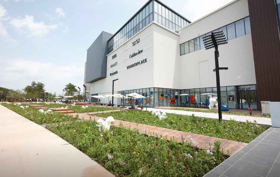 커버낫 현대프리미엄아울렛 대전점