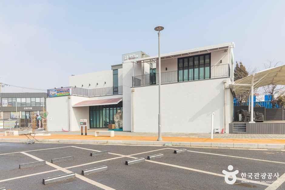 교동제비집