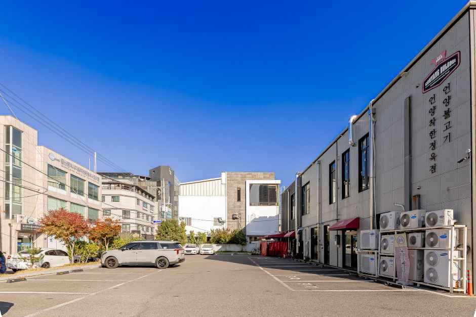 울산언양불고기