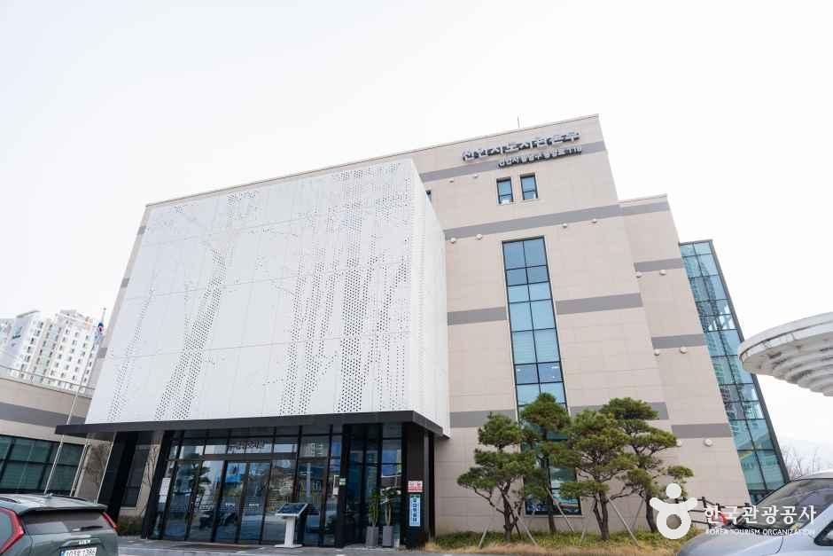 天安中央図書館