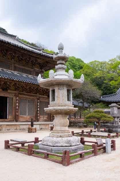 화엄사