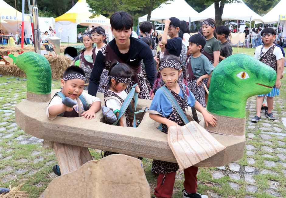 완주 와일드&로컬푸드축제