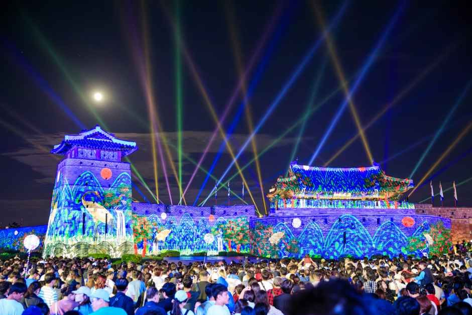 Suwon Hwaseong Media Art