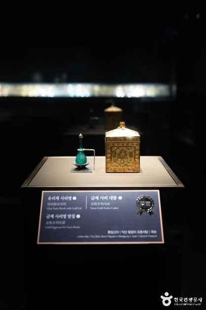 국립익산박물관