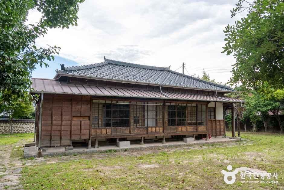 광양 서울대학교 남부연습림 관사