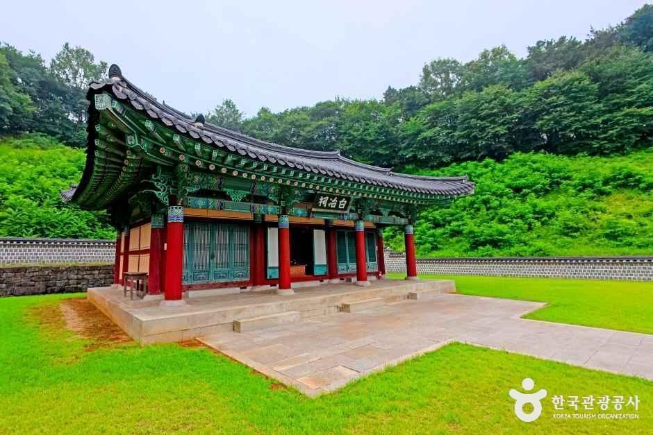 충남_홍성_김좌진장군 사당_외부_3.jpg