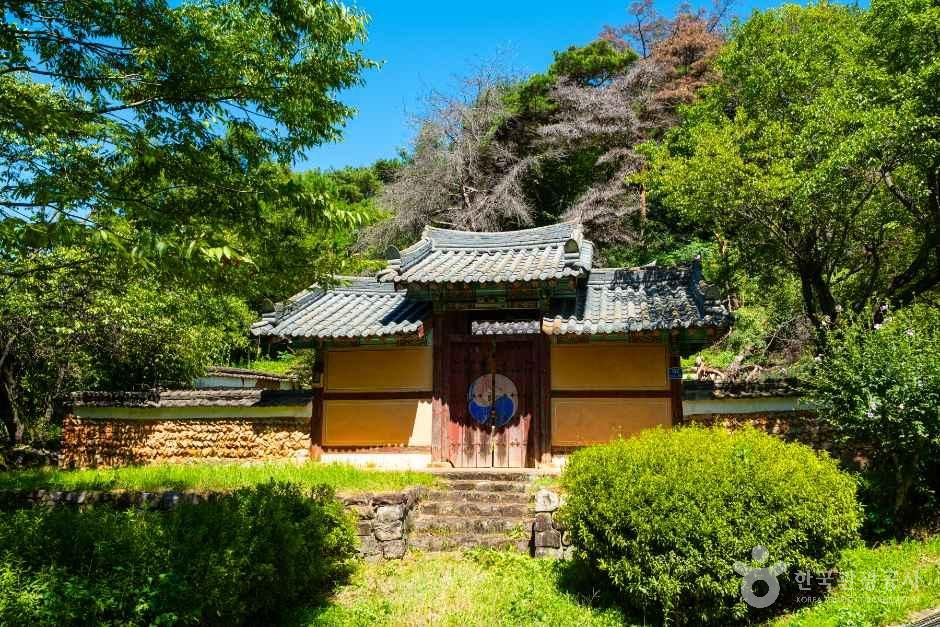 매천역사공원