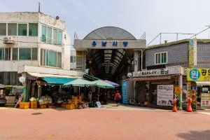용남시장