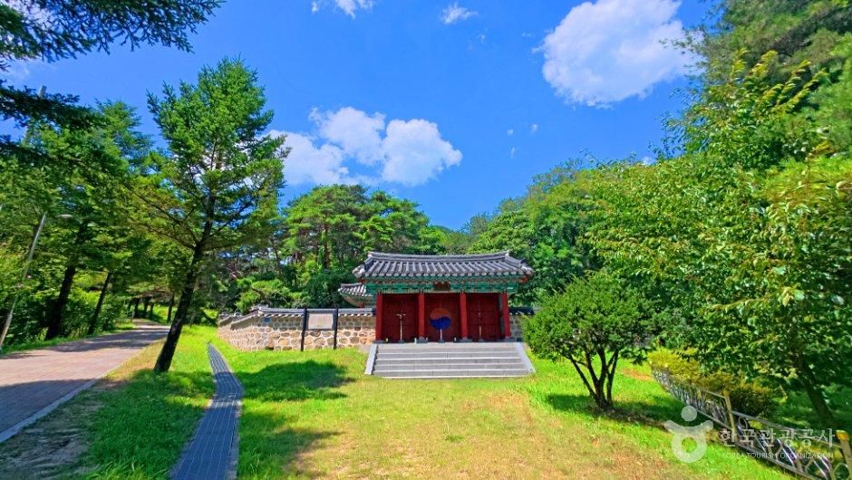 의림지 솔밭공원
