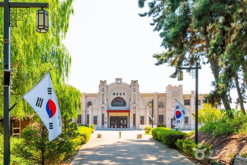 아리랑문학마을