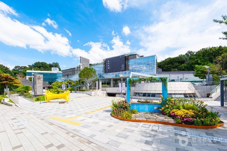 추사박물관(과천)