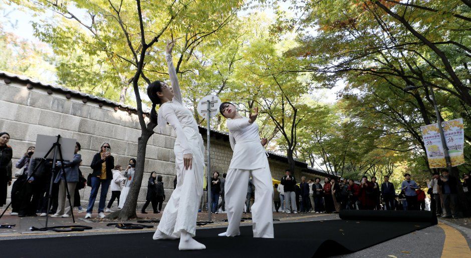 정동문화축제 사진 2