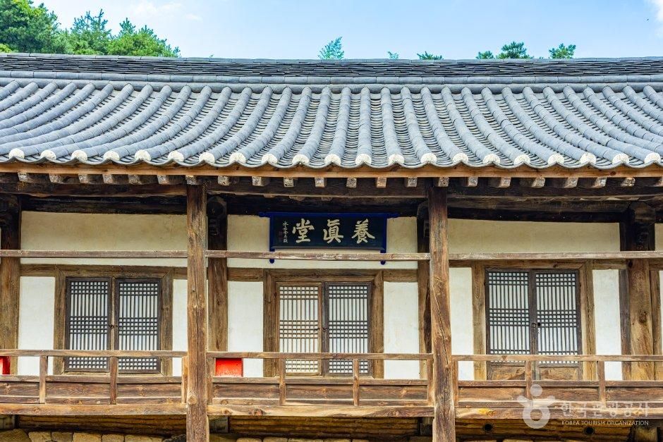 상주 양진당
