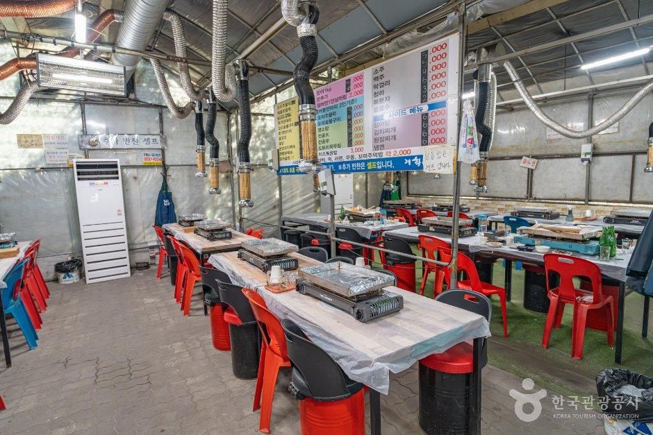 개화산장 사진 3