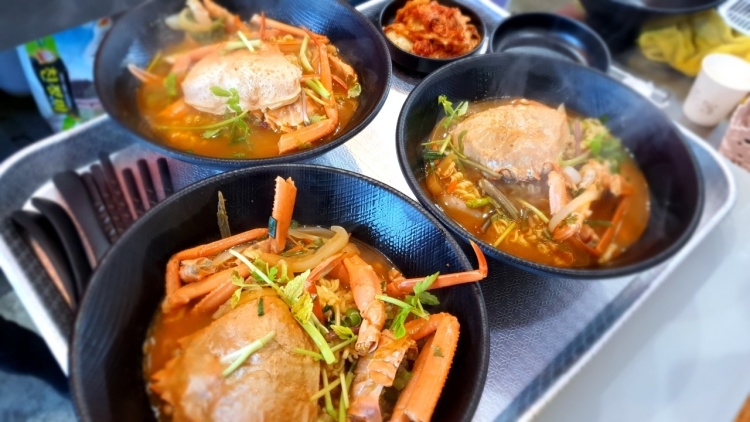Najeong-e Ganmyeon
