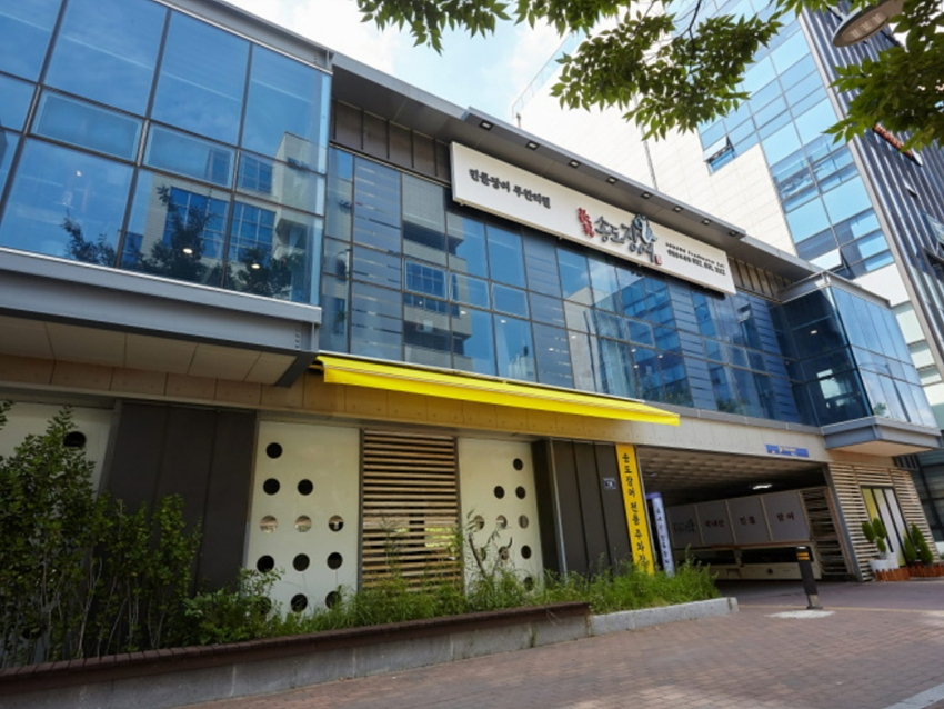 Jangpung Songdo Eel