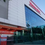 홈플러스스토어즈 인하