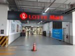 Lotte Mart - Geoje Branch