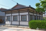 강경역사문화안내소(구 강경노동조합) 사진 7