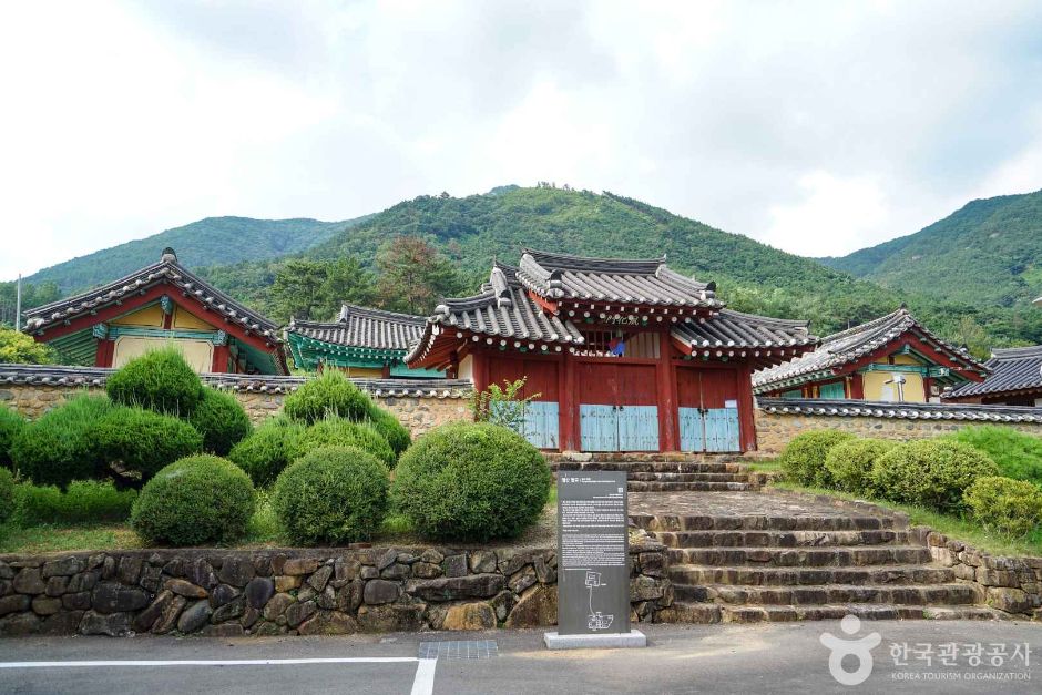 霊山郷校