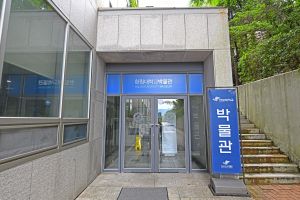 한림대학교박물관
