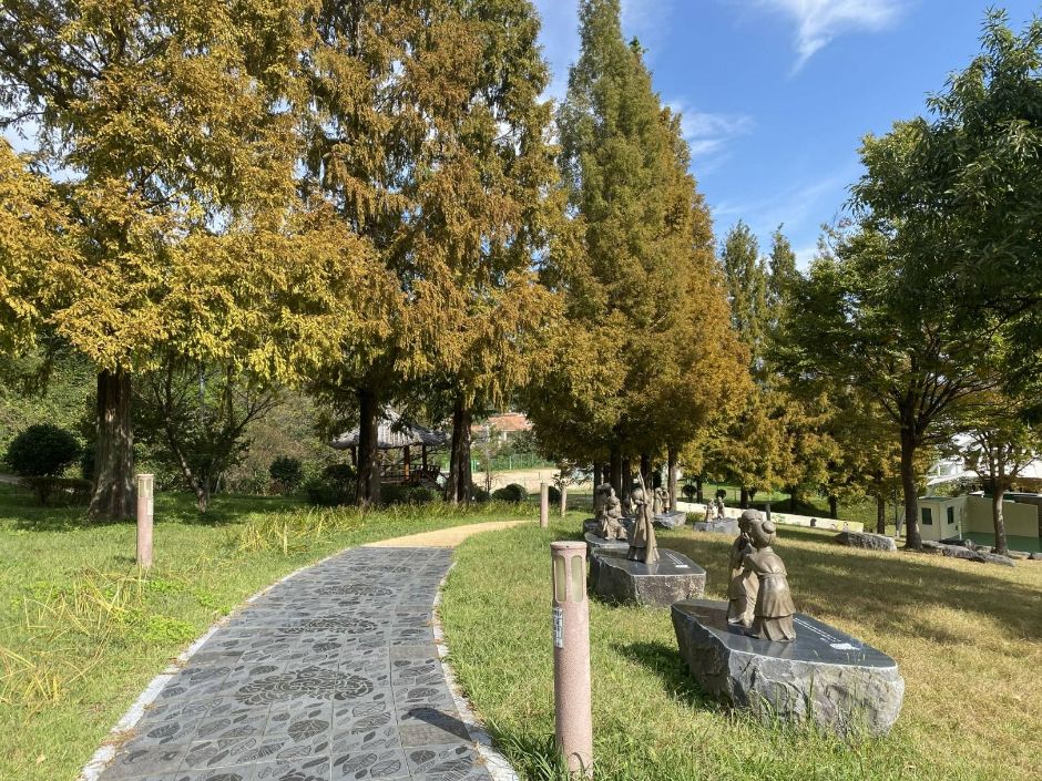 Mannal Neighborhood Park