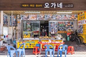 순천_순천중앙시장 (6)