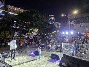 2025 문화가 있는 날 청춘마이크 수도강원권 1