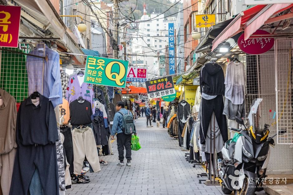 Gukje Market Youth Street