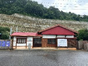 광양 윤동주 유고보존 정병욱 가옥