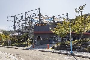 통영어드벤처타워