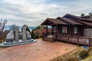 봉수산자연휴양림&수목원