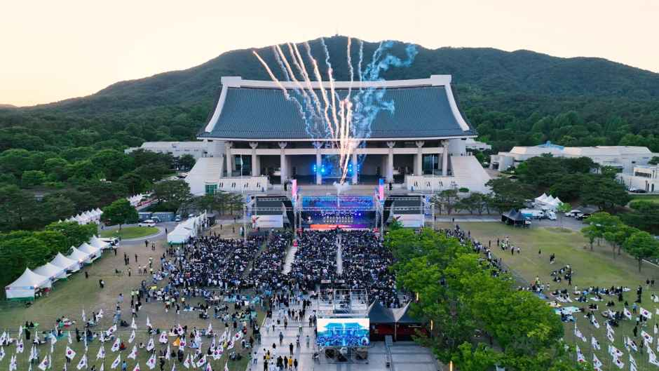 2026 천안 K-컬처박람회