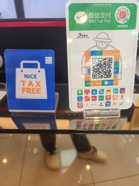 글라스스토리 렌즈스토리 중앙로점