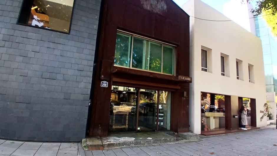 르 라보 이태원점