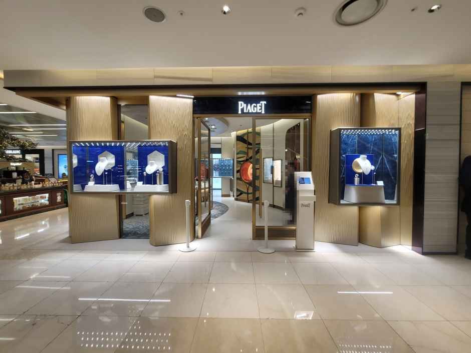 피아제 현대백화점 무역센터점