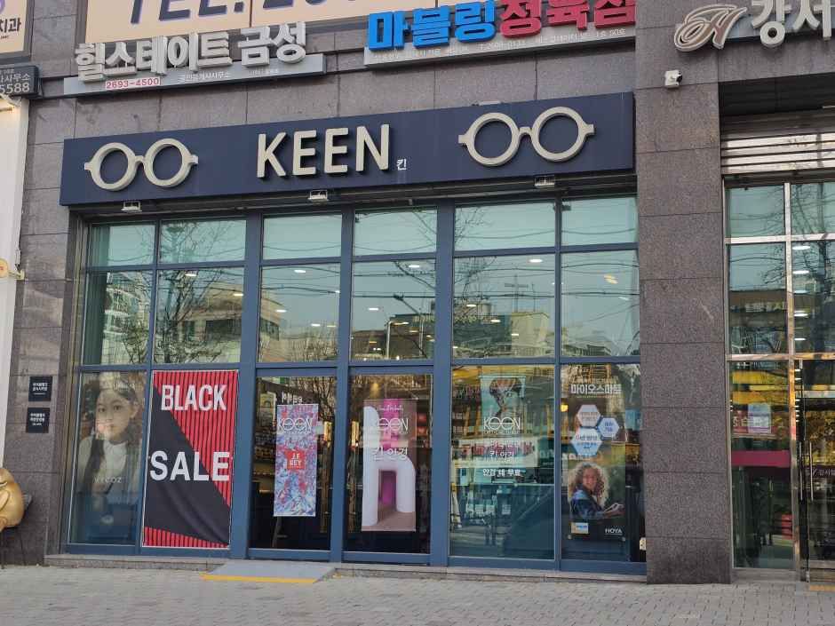 [事后免税店]KEEN眼镜雨装山站店